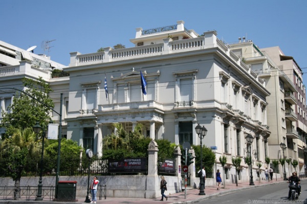 Benaki Museum